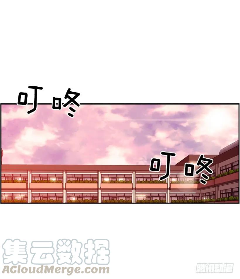 斗神养成实录韩漫全集-被当成幼儿园小孩无删减无遮挡章节图片 