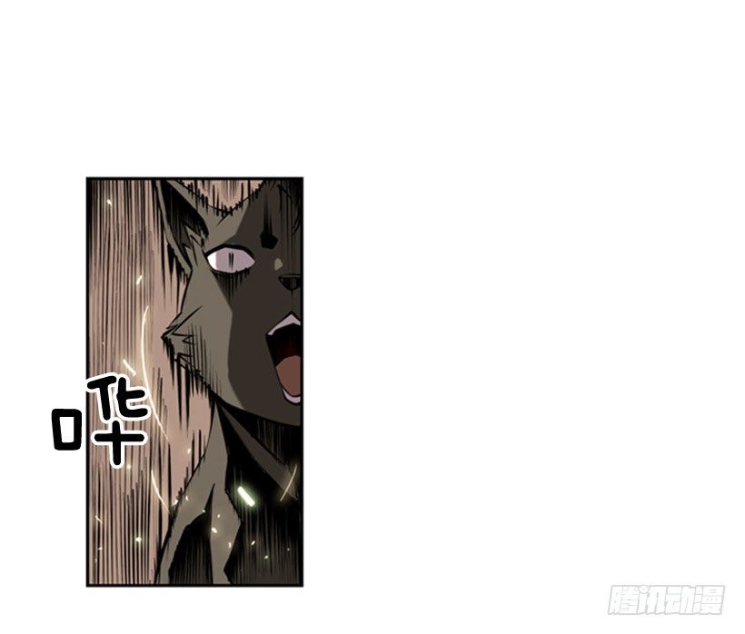斗神养成实录韩漫全集-拜师无删减无遮挡章节图片 