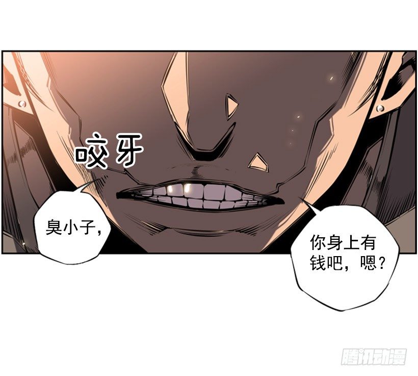 斗神养成实录韩漫全集-拜师无删减无遮挡章节图片 