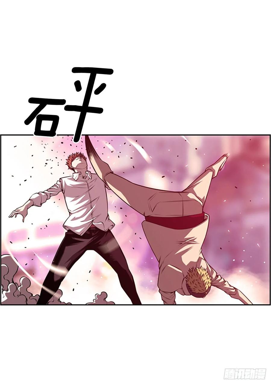 斗神养成实录韩漫全集-剑明vs英卓（2）无删减无遮挡章节图片 