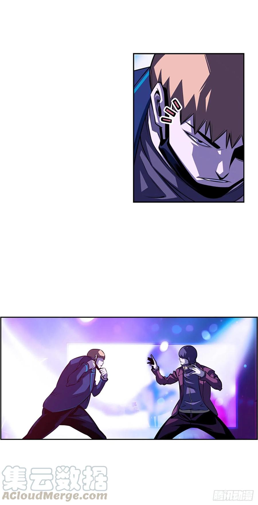 斗神养成实录韩漫全集-剑明vs英卓（2）无删减无遮挡章节图片 