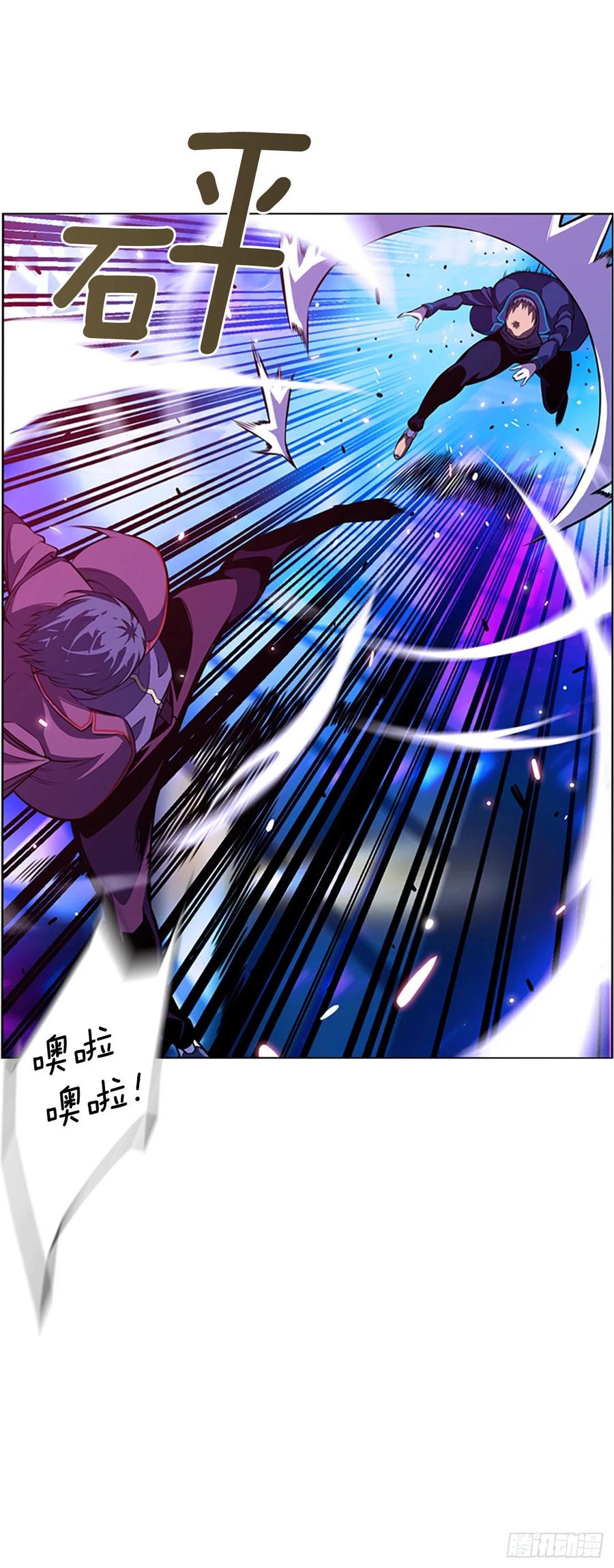 斗神养成实录韩漫全集-明盛的主力战无删减无遮挡章节图片 