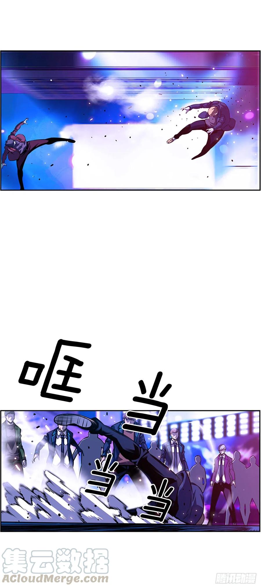 斗神养成实录韩漫全集-明盛的主力战无删减无遮挡章节图片 