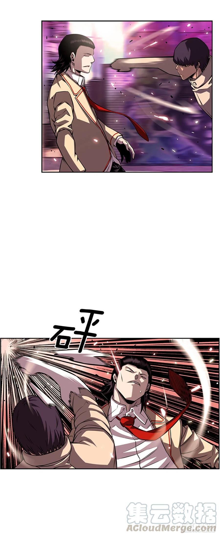 斗神养成实录韩漫全集-明盛的主力战无删减无遮挡章节图片 