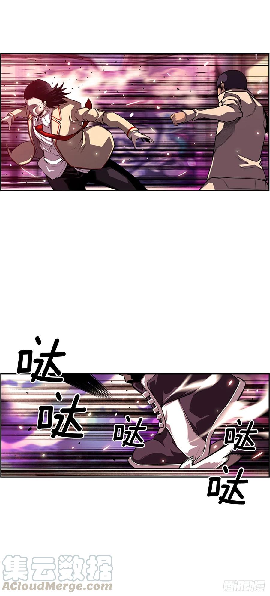斗神养成实录韩漫全集-明盛的主力战无删减无遮挡章节图片 