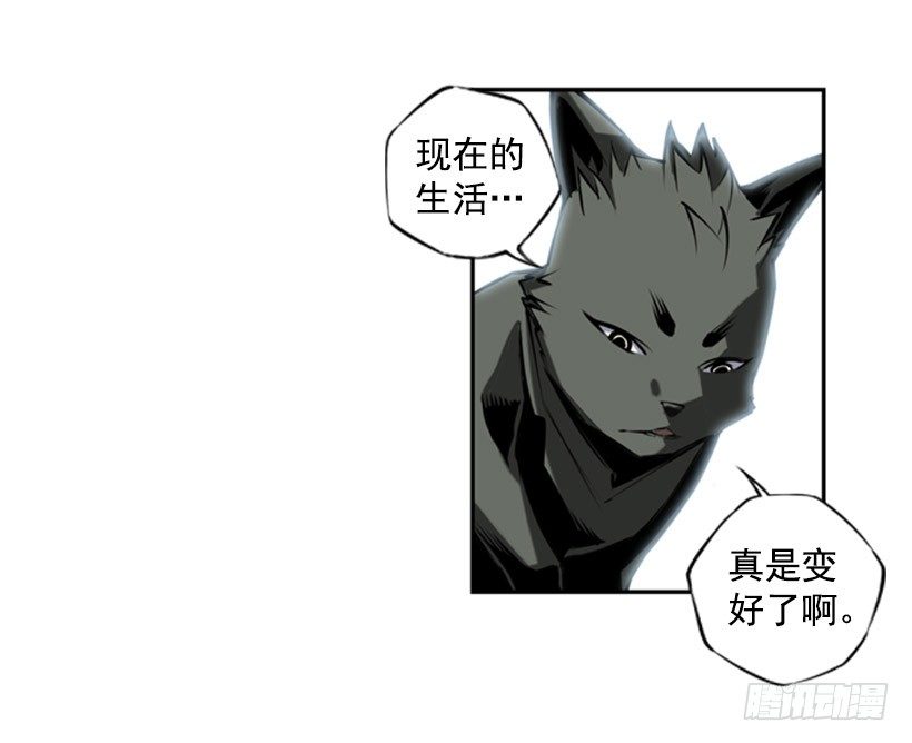 斗神养成实录韩漫全集-意志坚定无删减无遮挡章节图片 
