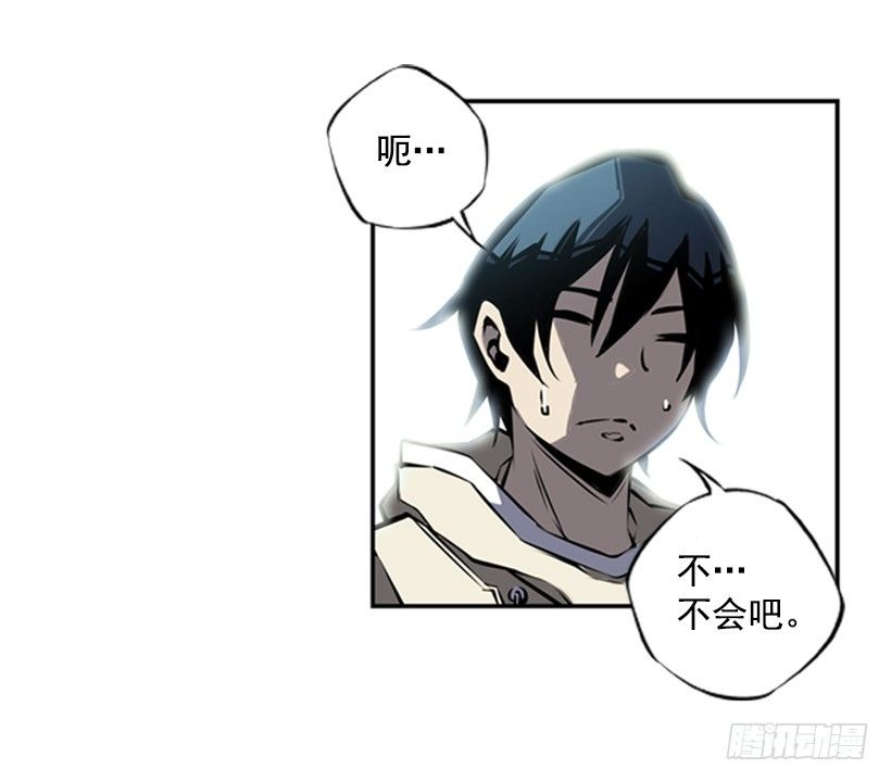 斗神养成实录韩漫全集-意志坚定无删减无遮挡章节图片 
