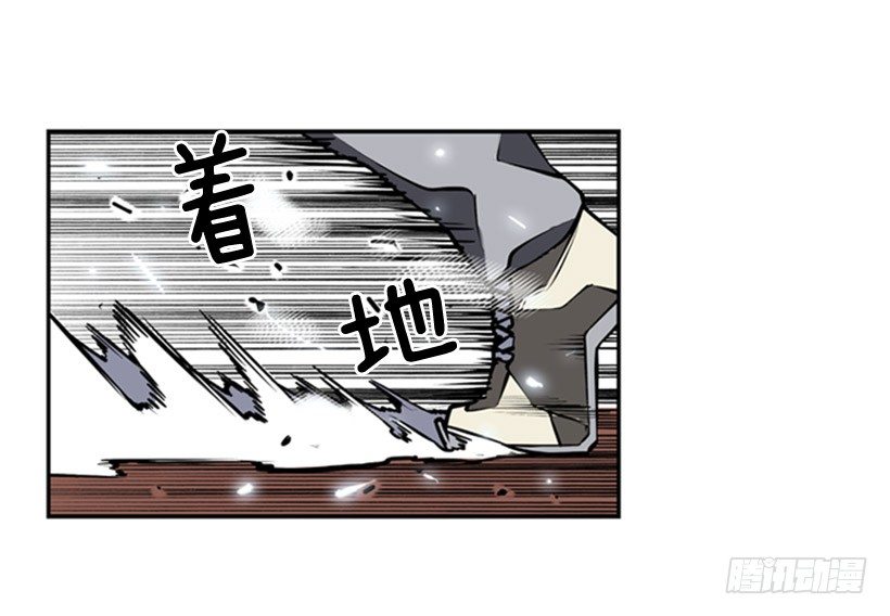 斗神养成实录韩漫全集-意志坚定无删减无遮挡章节图片 