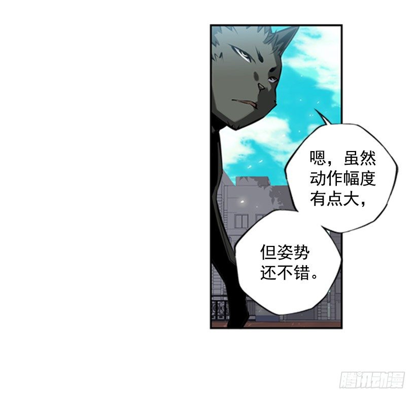 斗神养成实录韩漫全集-意志坚定无删减无遮挡章节图片 