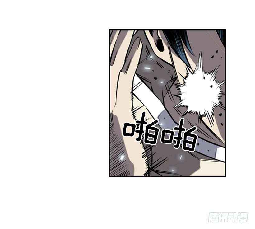 斗神养成实录韩漫全集-意志坚定无删减无遮挡章节图片 
