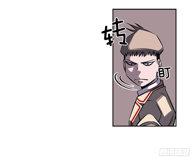 斗神养成实录韩漫全集-老大无删减无遮挡章节图片 