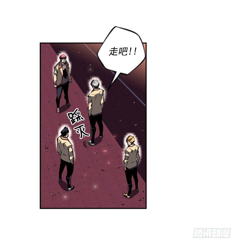 斗神养成实录韩漫全集-老大无删减无遮挡章节图片 