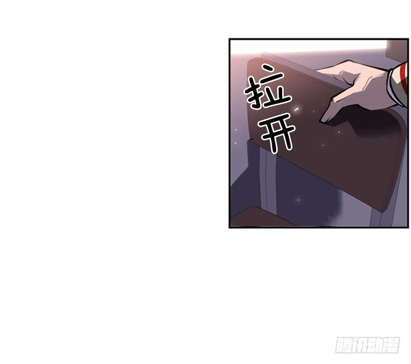 斗神养成实录韩漫全集-特别的人无删减无遮挡章节图片 