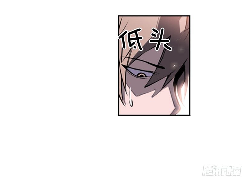斗神养成实录韩漫全集-第六感无删减无遮挡章节图片 