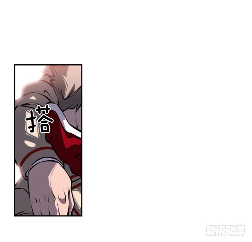 斗神养成实录韩漫全集-第六感无删减无遮挡章节图片 