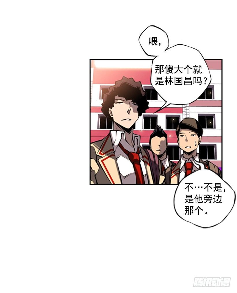 斗神养成实录韩漫全集-第六感无删减无遮挡章节图片 