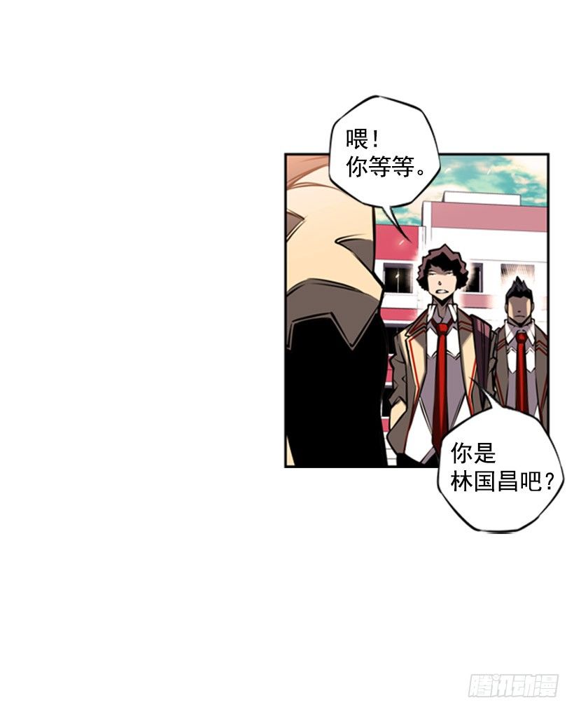 斗神养成实录韩漫全集-第六感无删减无遮挡章节图片 