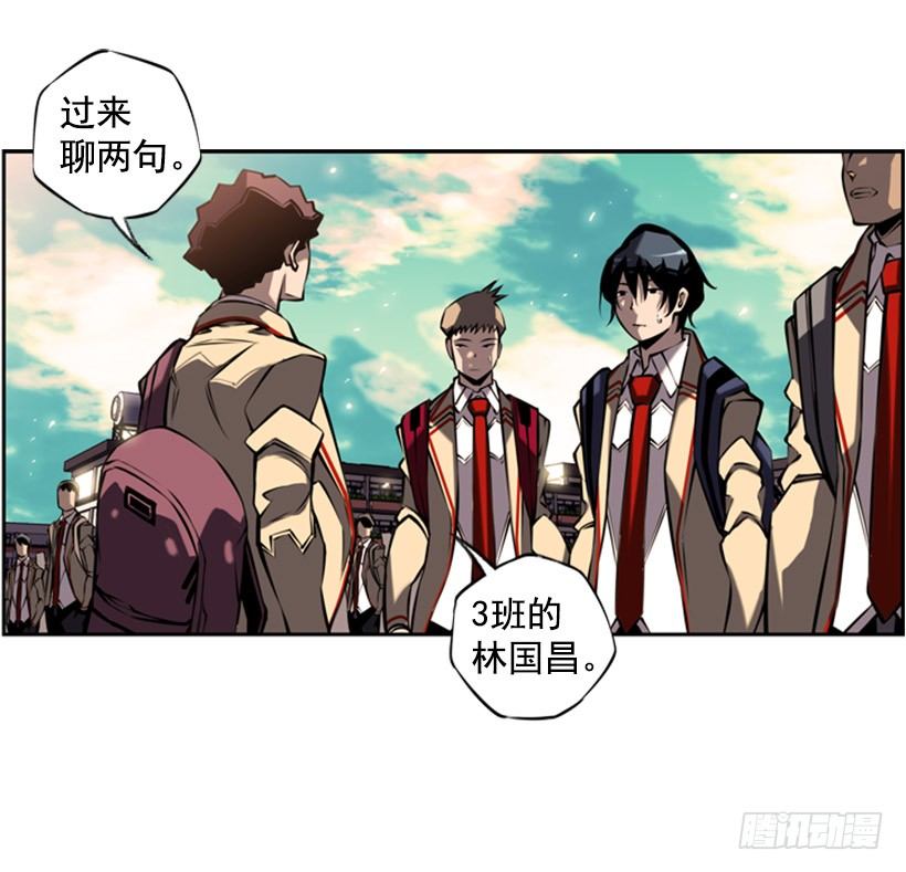 斗神养成实录韩漫全集-第六感无删减无遮挡章节图片 