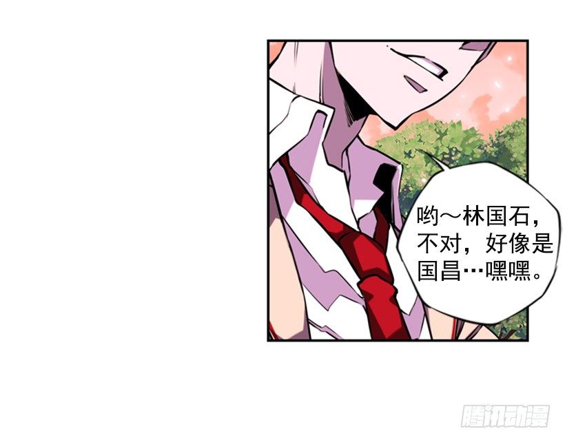 斗神养成实录韩漫全集-斗神无删减无遮挡章节图片 