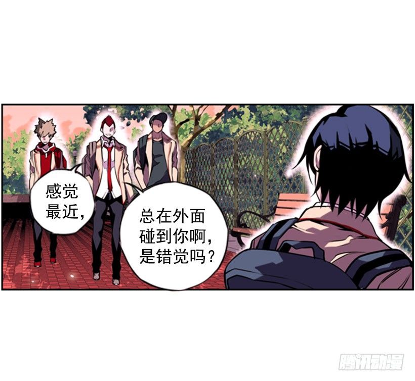 斗神养成实录韩漫全集-斗神无删减无遮挡章节图片 