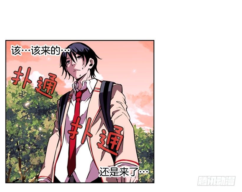 斗神养成实录韩漫全集-斗神无删减无遮挡章节图片 