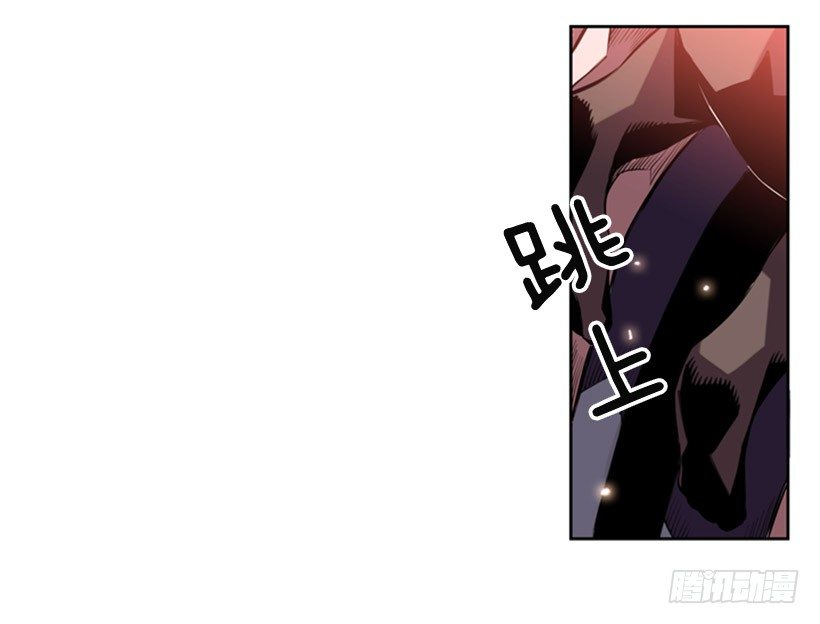 斗神养成实录韩漫全集-斗神无删减无遮挡章节图片 