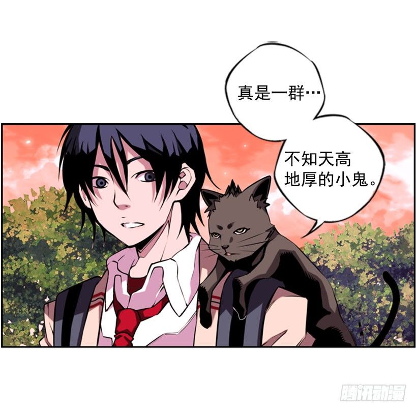 斗神养成实录韩漫全集-斗神无删减无遮挡章节图片 