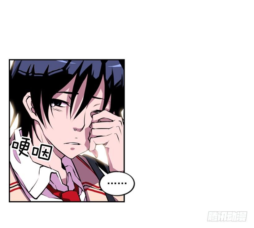 斗神养成实录韩漫全集-斗神无删减无遮挡章节图片 