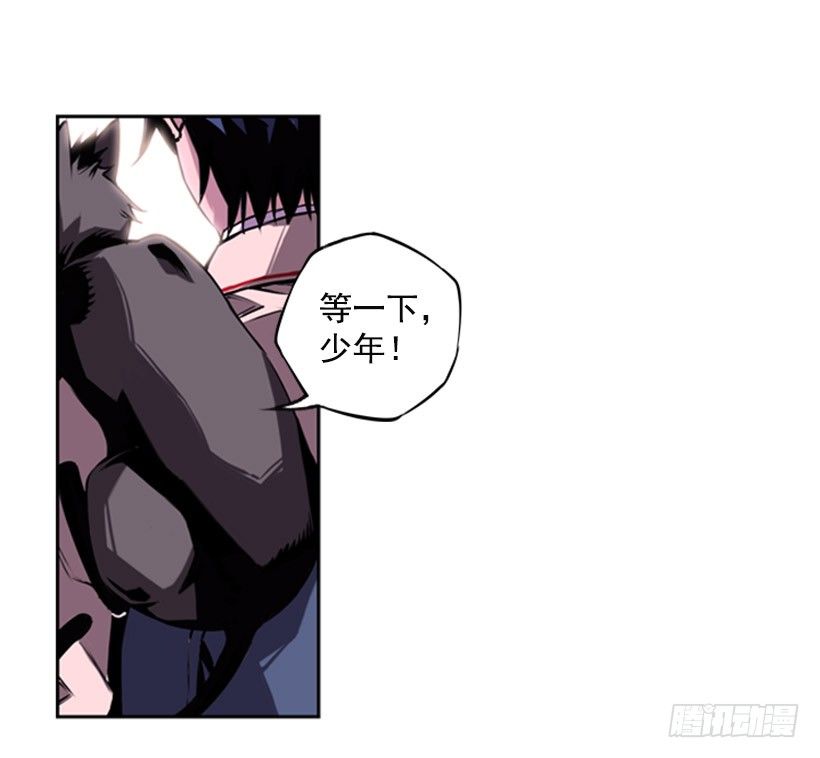 斗神养成实录韩漫全集-斗神无删减无遮挡章节图片 