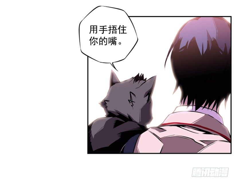 斗神养成实录韩漫全集-斗神无删减无遮挡章节图片 