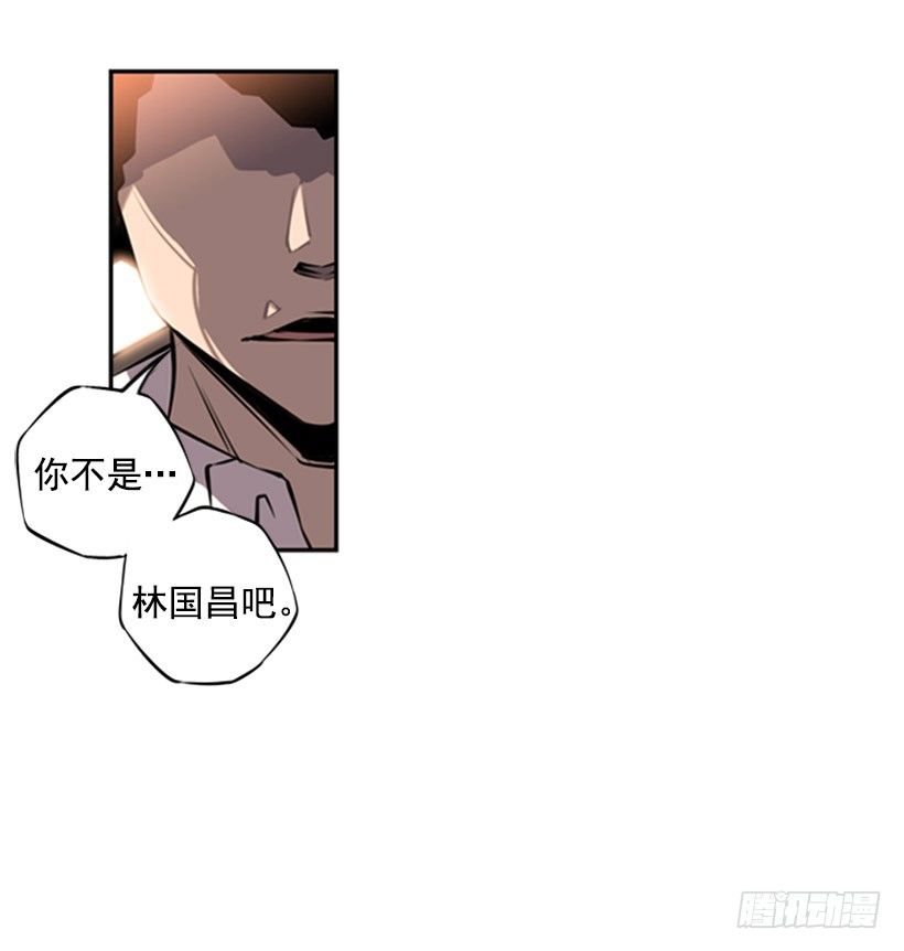 斗神养成实录韩漫全集-体育馆无删减无遮挡章节图片 