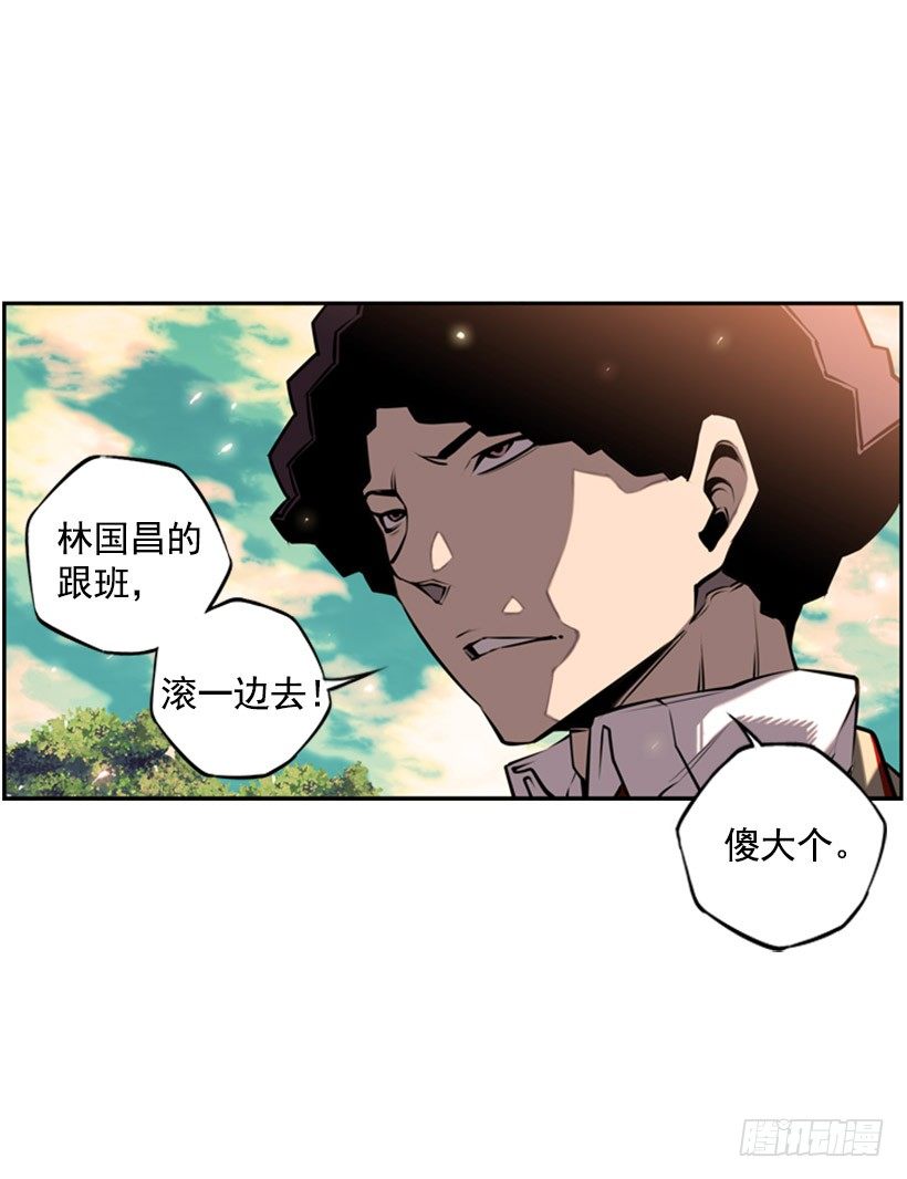 斗神养成实录韩漫全集-体育馆无删减无遮挡章节图片 