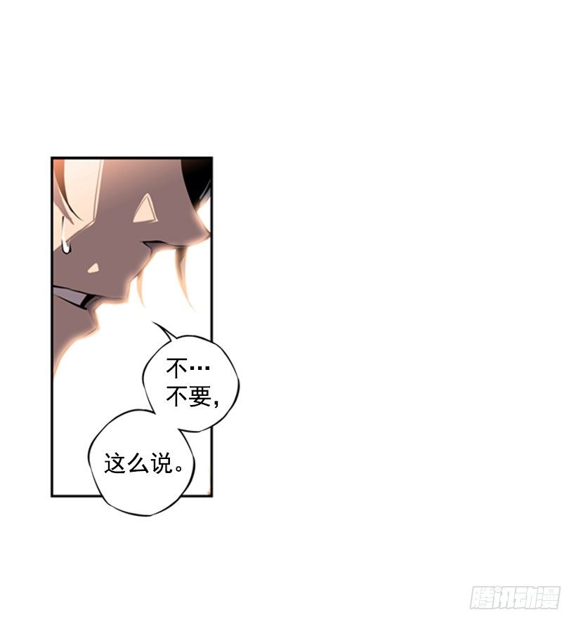 斗神养成实录韩漫全集-体育馆无删减无遮挡章节图片 