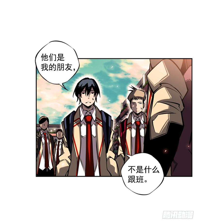 斗神养成实录韩漫全集-体育馆无删减无遮挡章节图片 