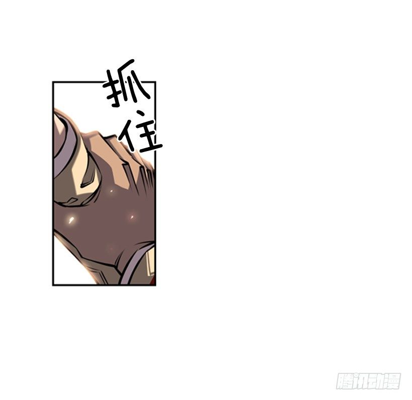 斗神养成实录韩漫全集-体育馆无删减无遮挡章节图片 