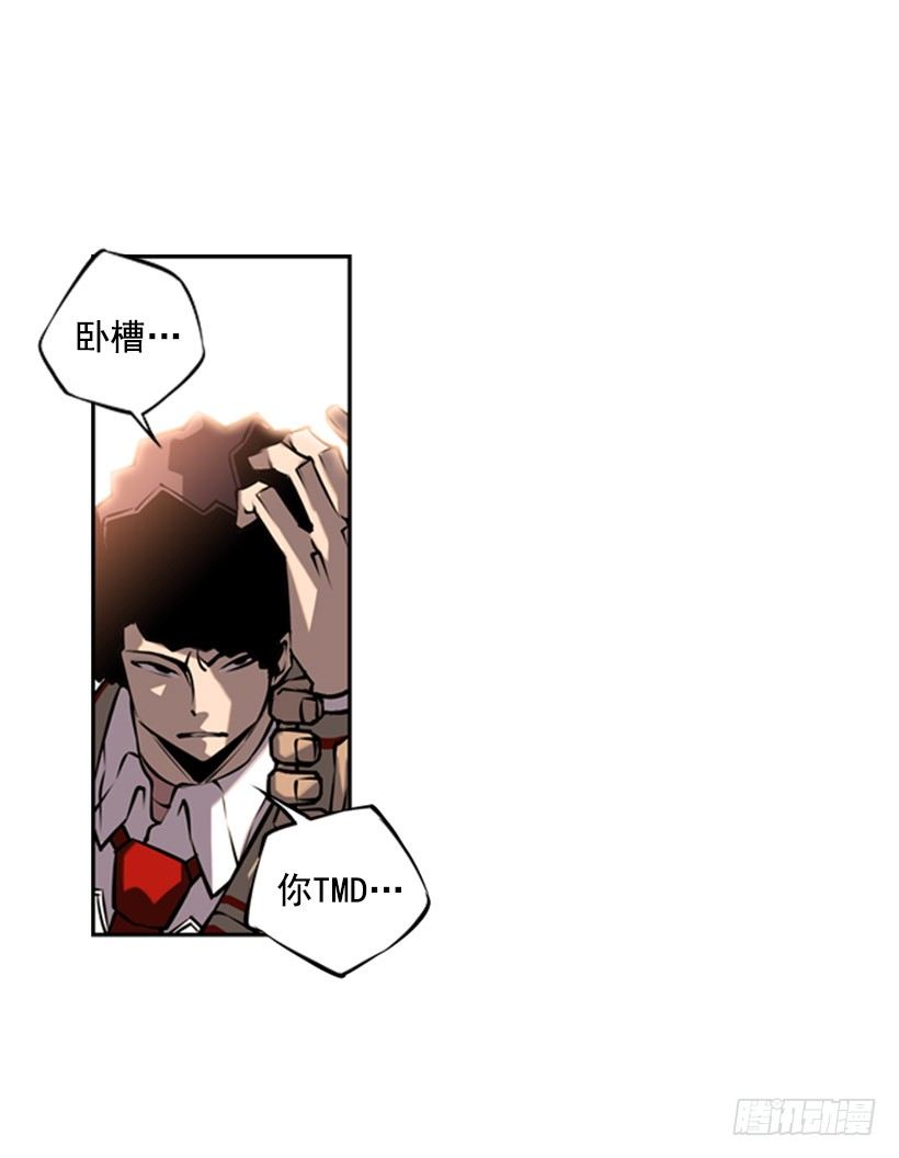 斗神养成实录韩漫全集-体育馆无删减无遮挡章节图片 