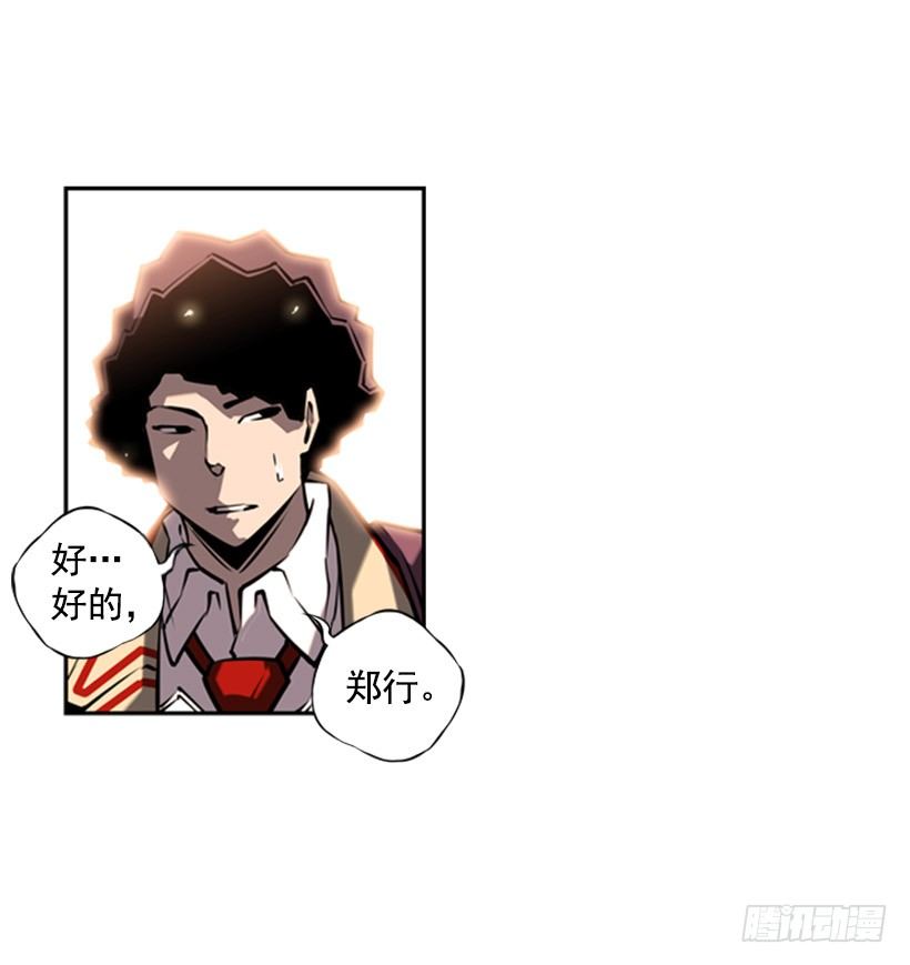 斗神养成实录韩漫全集-体育馆无删减无遮挡章节图片 