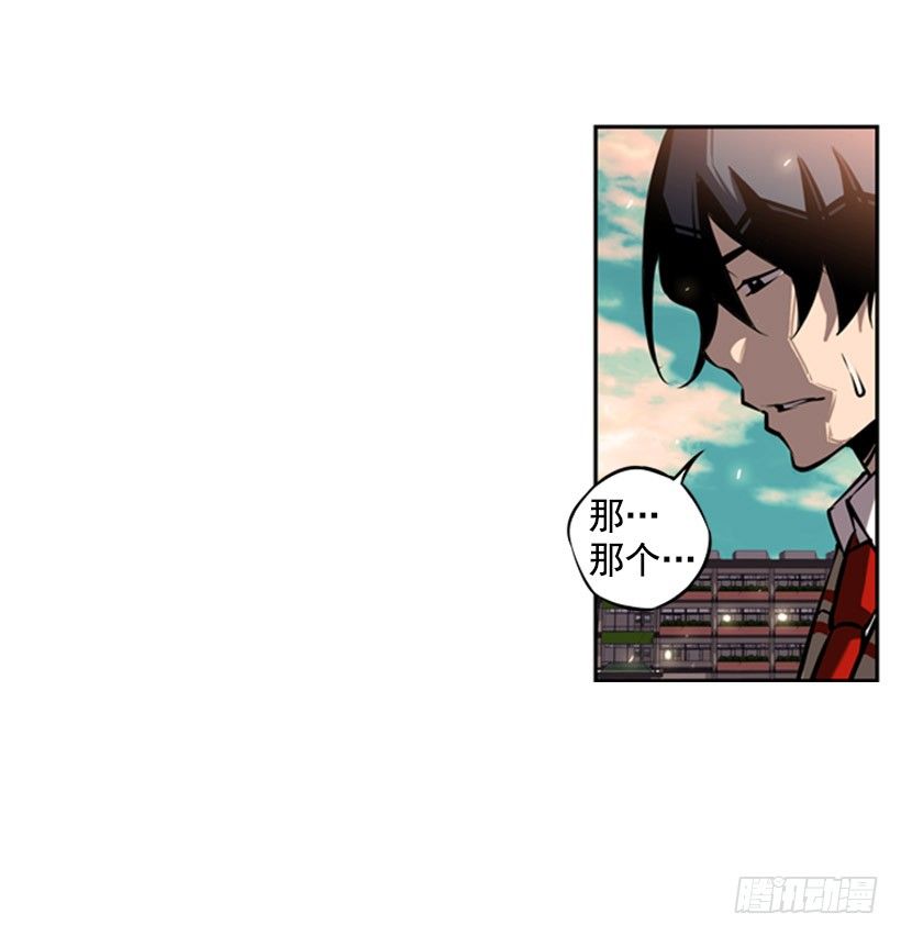 斗神养成实录韩漫全集-体育馆无删减无遮挡章节图片 