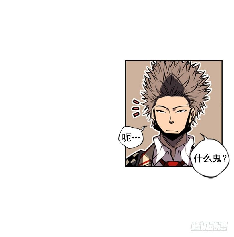 斗神养成实录韩漫全集-体育馆无删减无遮挡章节图片 