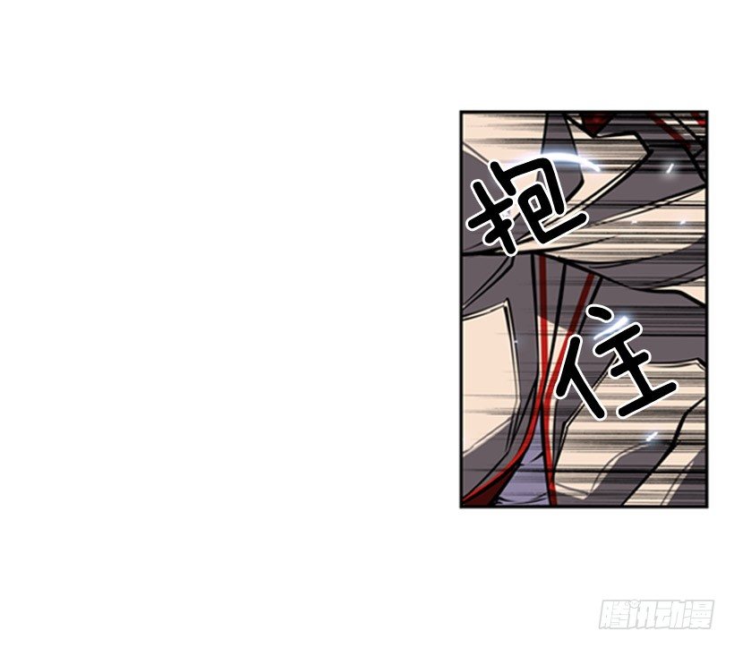 斗神养成实录韩漫全集-跑腿无删减无遮挡章节图片 