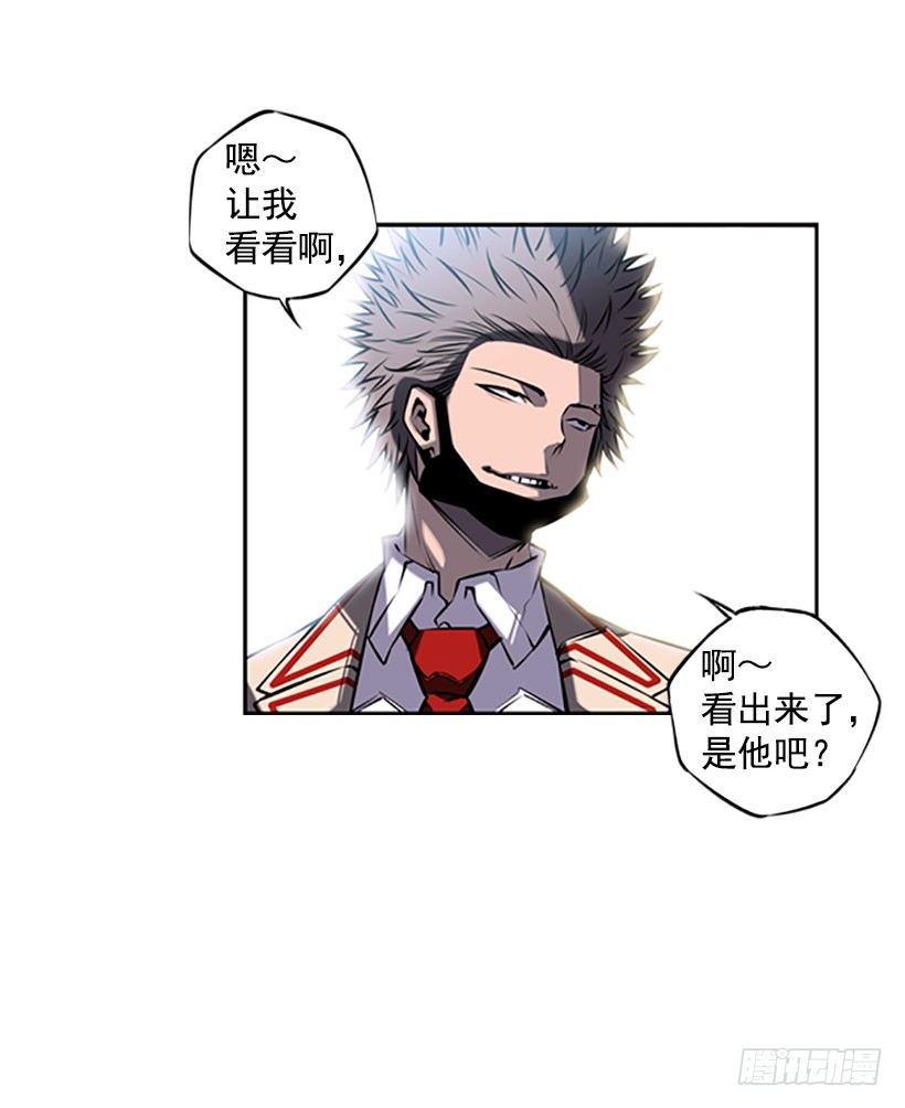 斗神养成实录韩漫全集-跑腿无删减无遮挡章节图片 