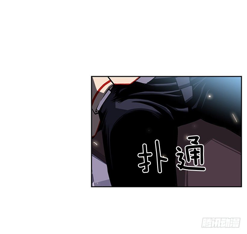 斗神养成实录韩漫全集-规矩无删减无遮挡章节图片 