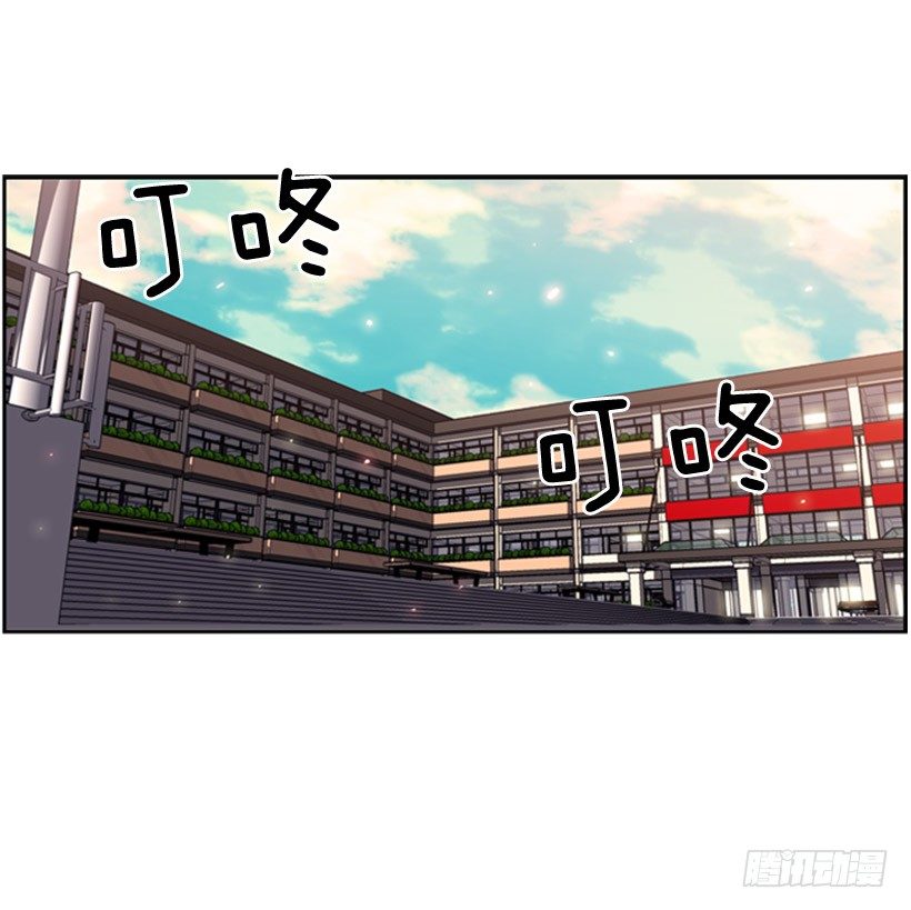 斗神养成实录韩漫全集-规矩无删减无遮挡章节图片 