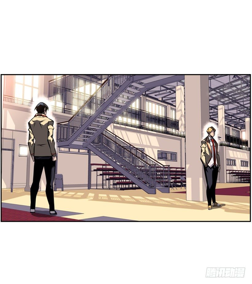 斗神养成实录韩漫全集-规矩无删减无遮挡章节图片 