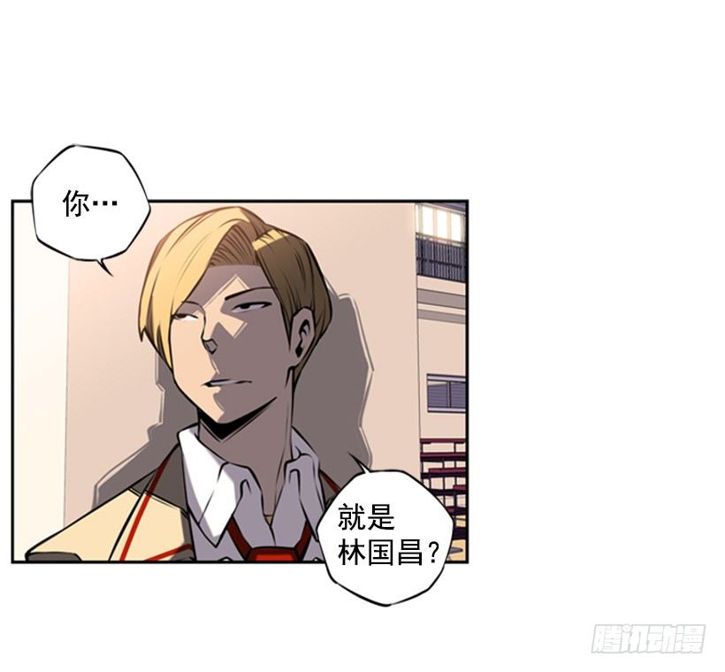 斗神养成实录韩漫全集-规矩无删减无遮挡章节图片 