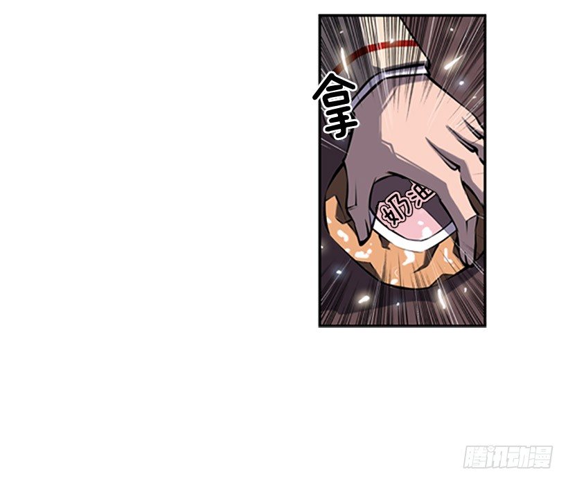 斗神养成实录韩漫全集-规矩无删减无遮挡章节图片 