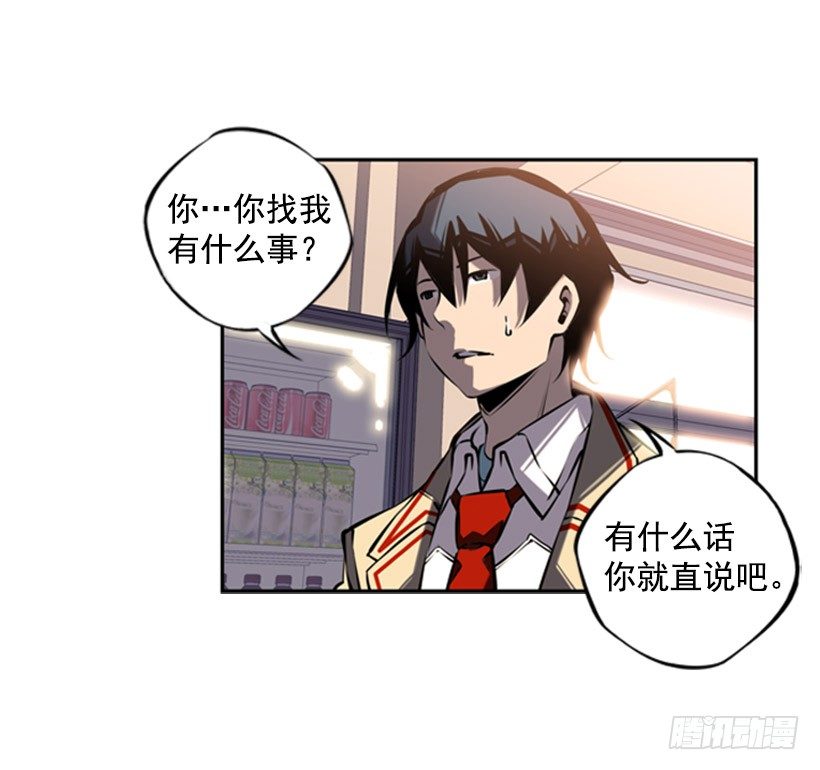 斗神养成实录韩漫全集-独狼无删减无遮挡章节图片 