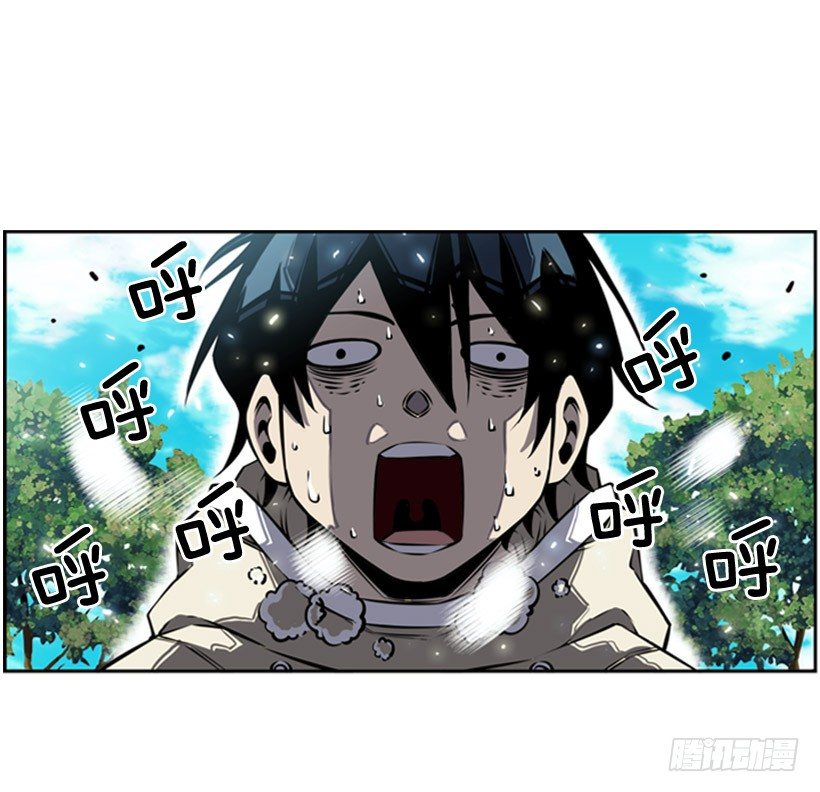 斗神养成实录韩漫全集-废材无删减无遮挡章节图片 