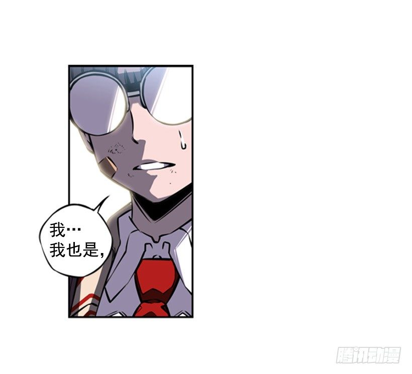 斗神养成实录韩漫全集-废材无删减无遮挡章节图片 