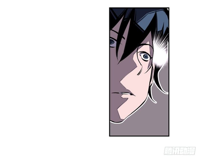 斗神养成实录韩漫全集-废材无删减无遮挡章节图片 